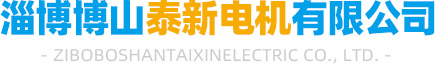 鑫橋包裝